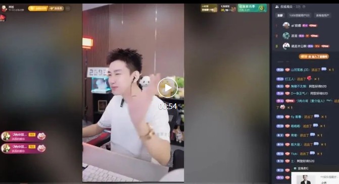 小白龙澄清不针对祁天道，5点档我播11年了！米菲连麦盼着李辰轩和周周复合？